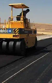 اتقال شرکت رتبه 5 راه و ابنیه (ساختمان،راه)