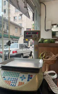ترازو دیجیتال