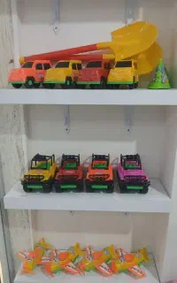 اسباب بازی