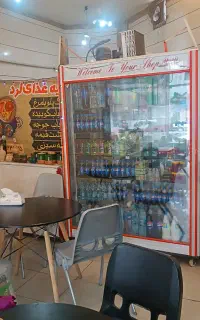 چلو کبابی لرد