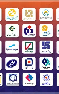 بیمه ثالث بدون سود و چک و سفته ۱۰ درصد پیش ۱۰ قسط