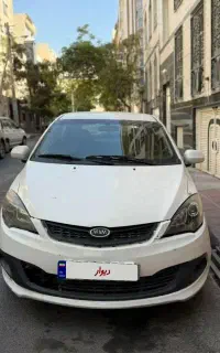 ام وی ام ۳۱۵