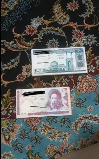 اسکناس قدیمی