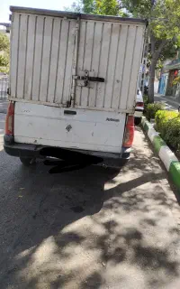 آریسان