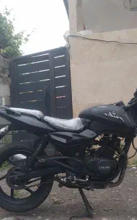 پالس یو جی فور