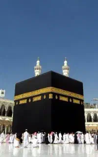 حج عمره