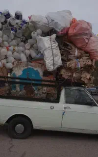 ضایعات