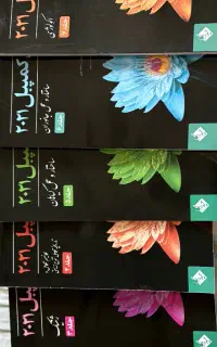 مجموعه کامل ۷ جلدی بیولوژی کمپبل ۲۰۲۱