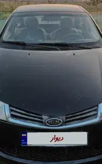ام وی ام ۳۱۵
