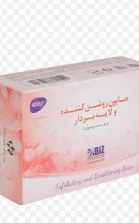 صابون روشن کننده و لایه بردار دکتر بیز زاهدان