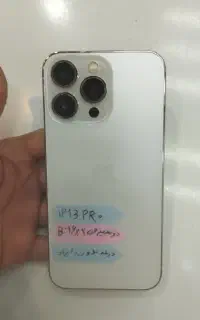 ip13pro