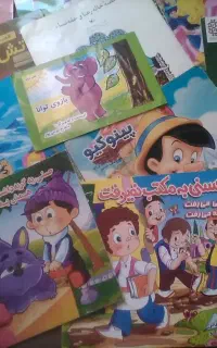 تعداد زیادی کتاب داستان کودک