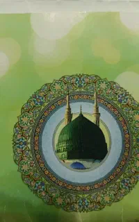 فیش حج عمره