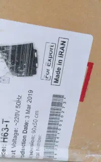 هود و سینک اخوان