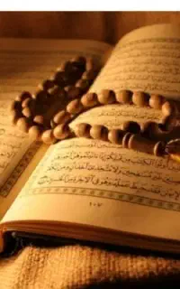 سرکتاب و دعا.استخاره.ستاره بینی تضمینی