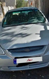ریو 84