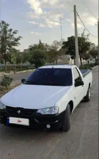 آریسان ۲