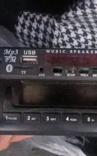 ضبط