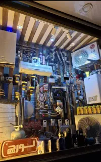 پکیج رادیاتور کولر گازی