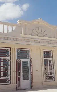 نماکار