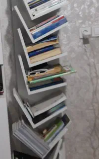 کتابخانه فانتزی