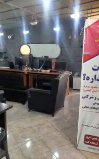 طراحی انواع سایت حرفه‌ای برای کسب‌وکارها