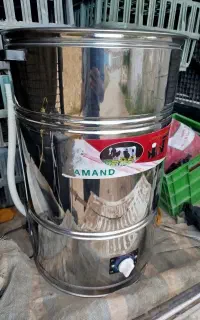 کره گیر(مشکه)
