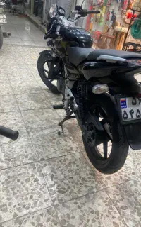 پالس UG4 مدل ۹۰