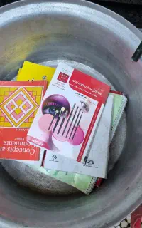 کتاب های آموزشی