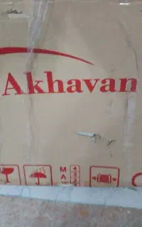 هود