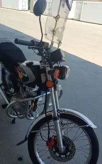 متور سیکلت هوندا ۱۵۰