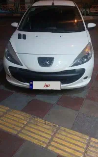 207 اتومات