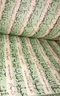 دعا نویس