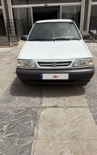 پراید دوگانه