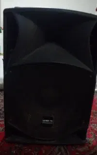 باند مجلسی