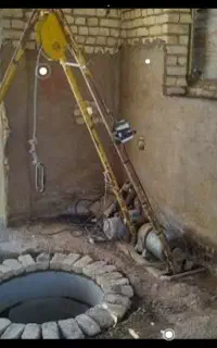 مقنی