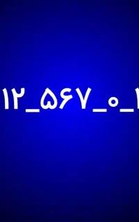 سیم کارت کد ۵