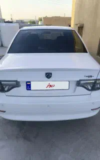سورن پلاس Ef7