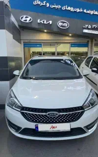 اریزو ۵ مدل۱۴۰۰ داشبورد جدید