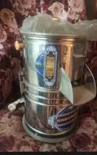 سبزی خردکن سبزینه