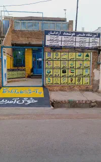 کپی و پرینت