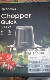 خردکن 500 Snowa Quick وات