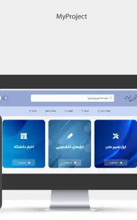 طراحی سایت وردپرسی حرفه‌ای + سئو و پشتیبانی پایه