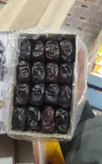 خرما مضافتی بم