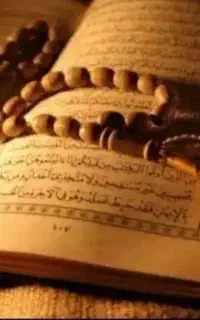 دعا و سرکتاب