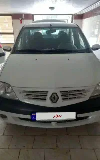 ال نود ال۹۰ مدل ۹۵