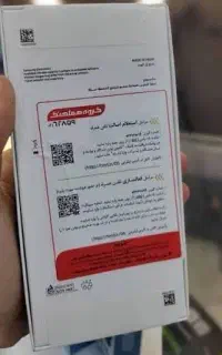 سامسونگ A17 پلومپ حافظه ۱۲۸ گیگ