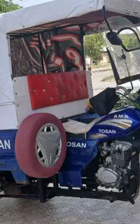 موتورسچرخه۲۰۰