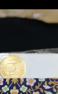 طلا آب شده