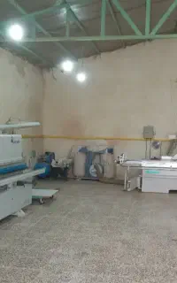 استخدام